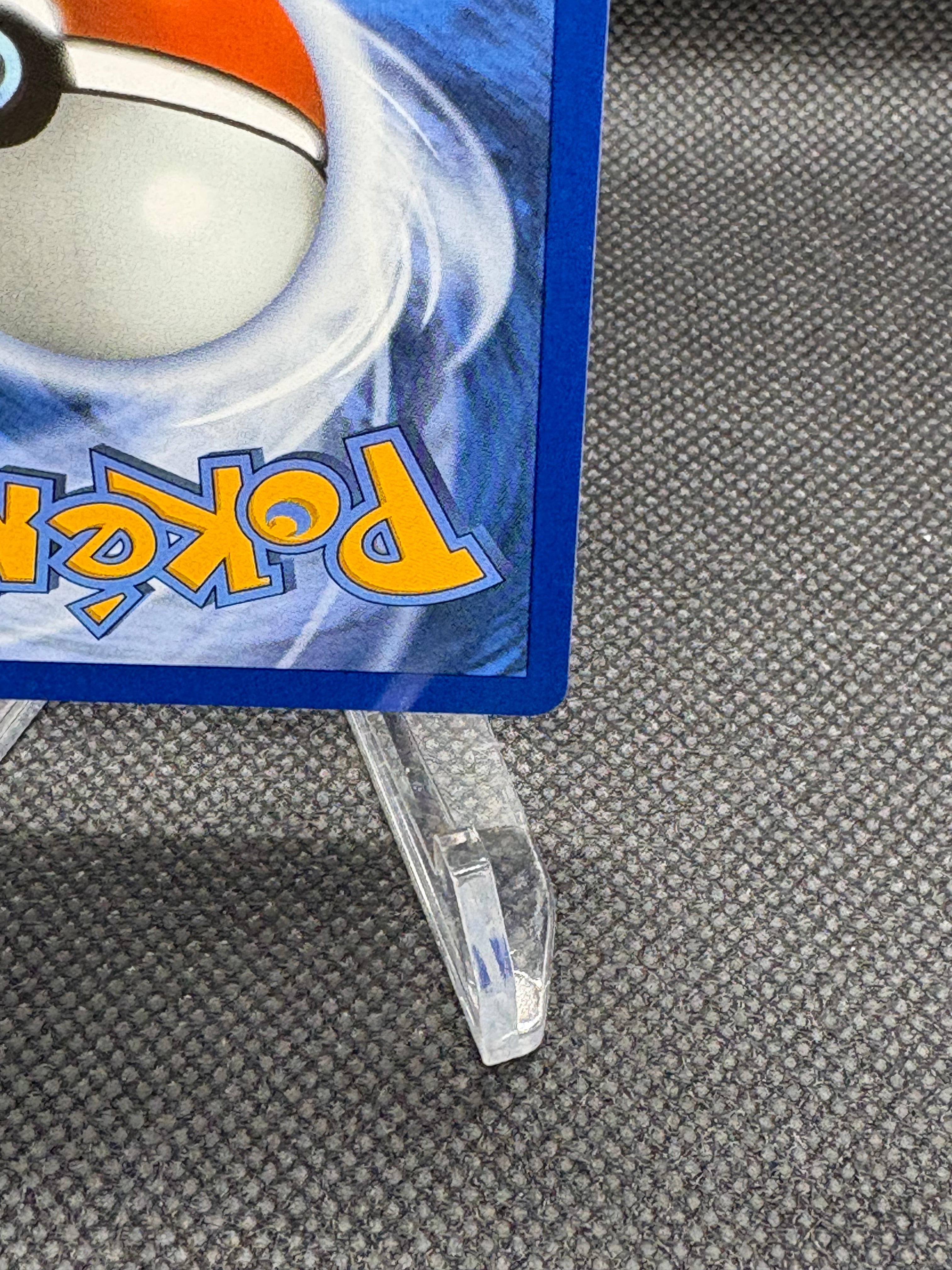 Sobble MEP 054