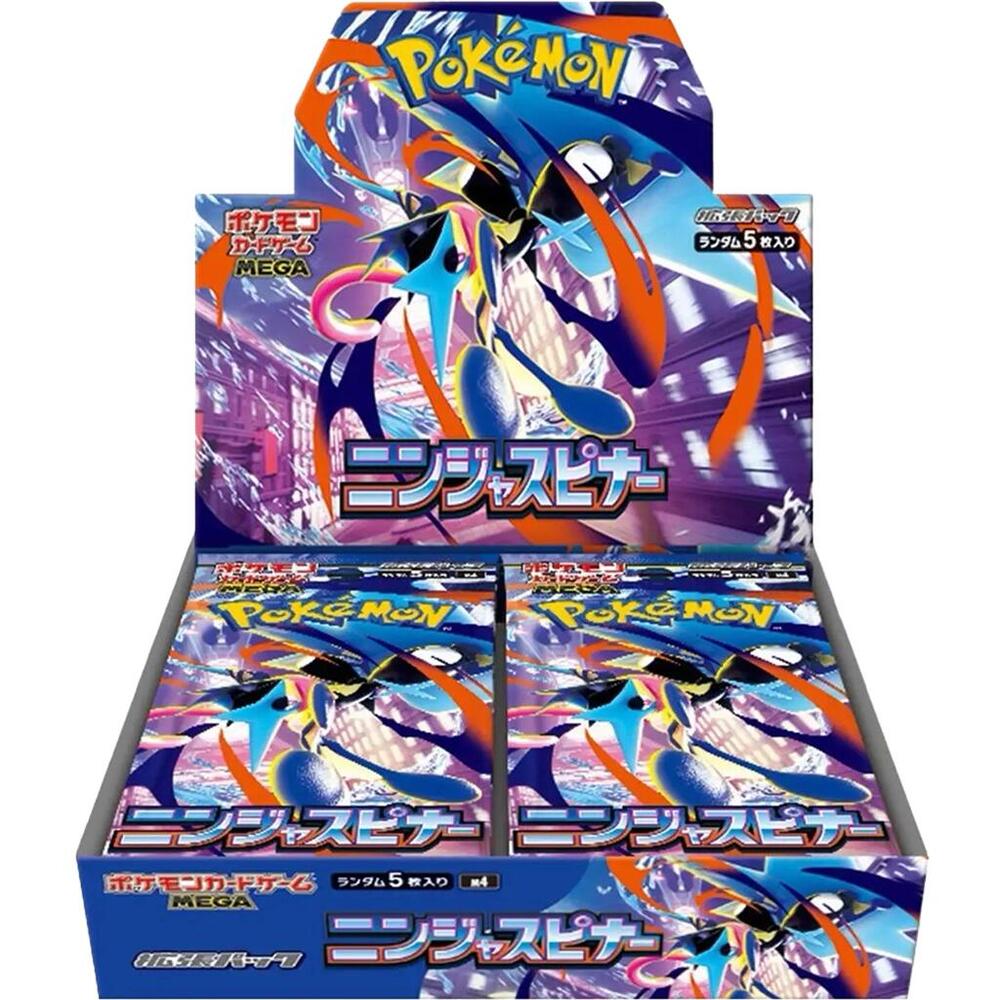 Ninja Spinner - Booster Box M4