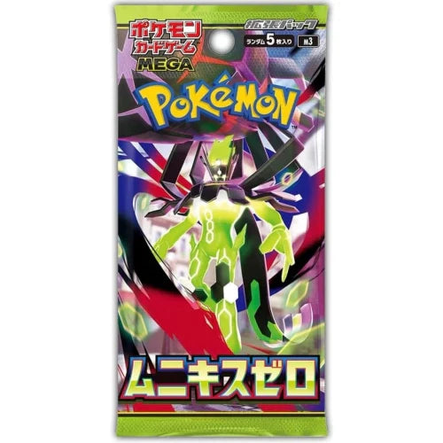 Pokemon Japanese Monikis Zero Booster Pack