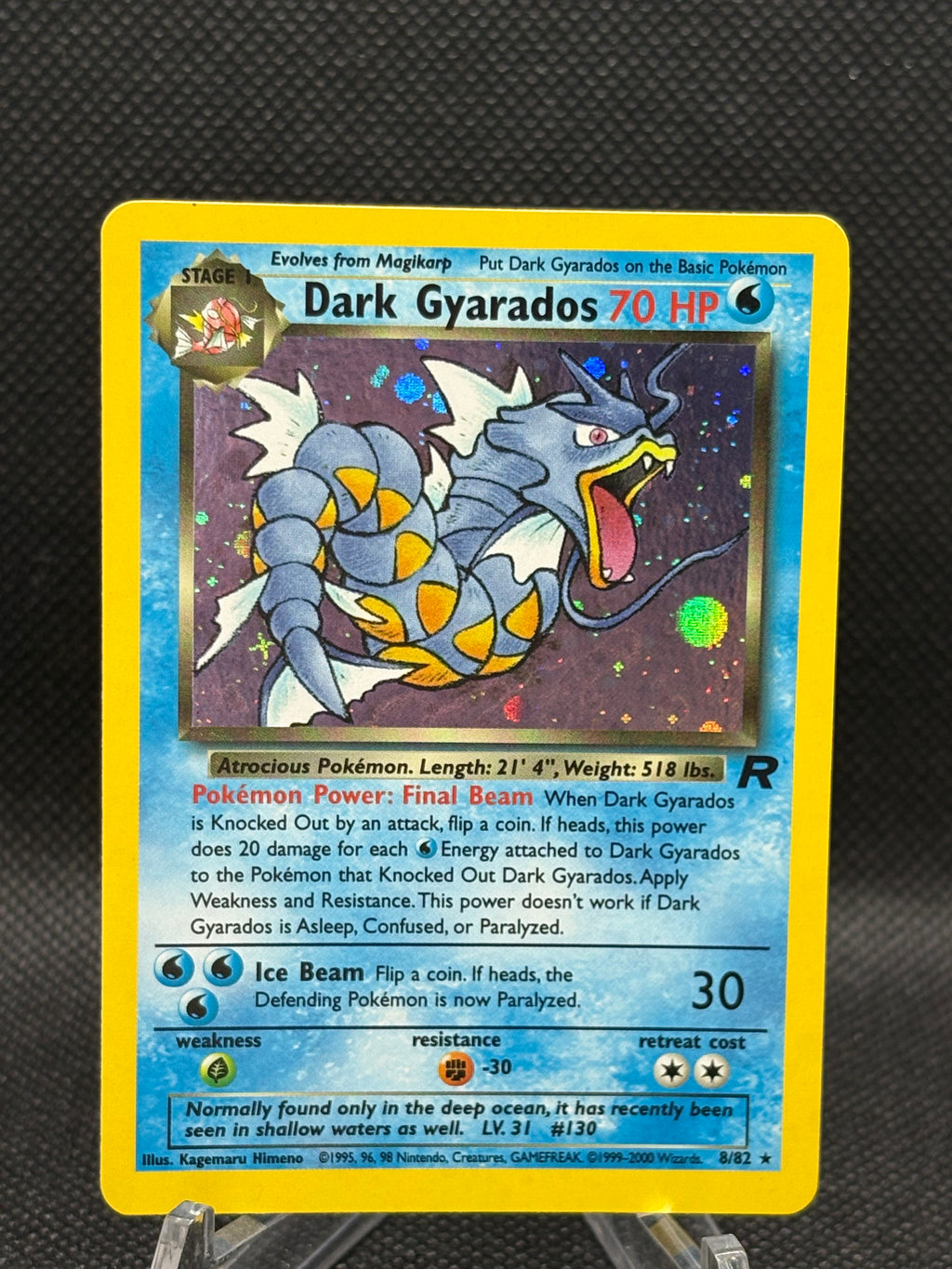 8/82 Dark Gyarados Holo