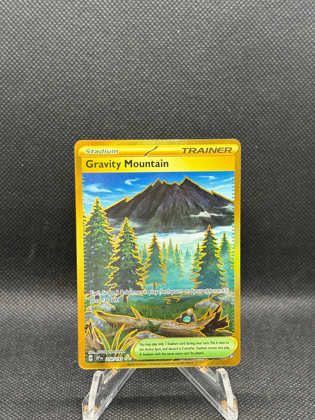 250/191 Gravity Mountain