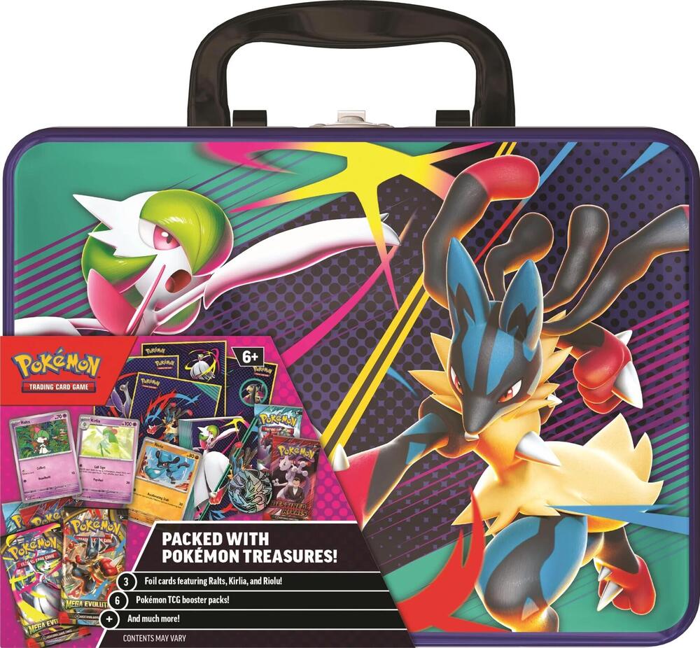 Fall 2025 Collector Chest - Miscellaneous Cards & Products (MCAP)