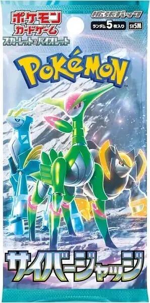Cyber Judge Booster Pack - SV5M Japanese Pokemon
