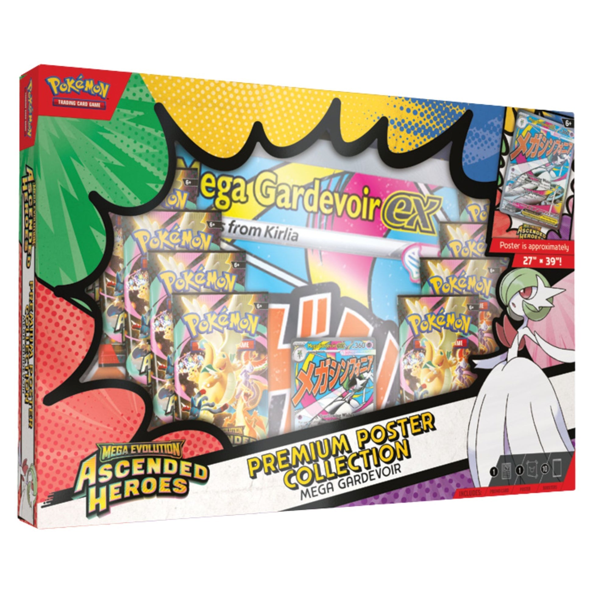 Pokemon: Ascended Heroes Premium Poster Collection