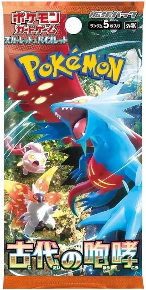Pokemon Ancient Roar Japanese Pack
