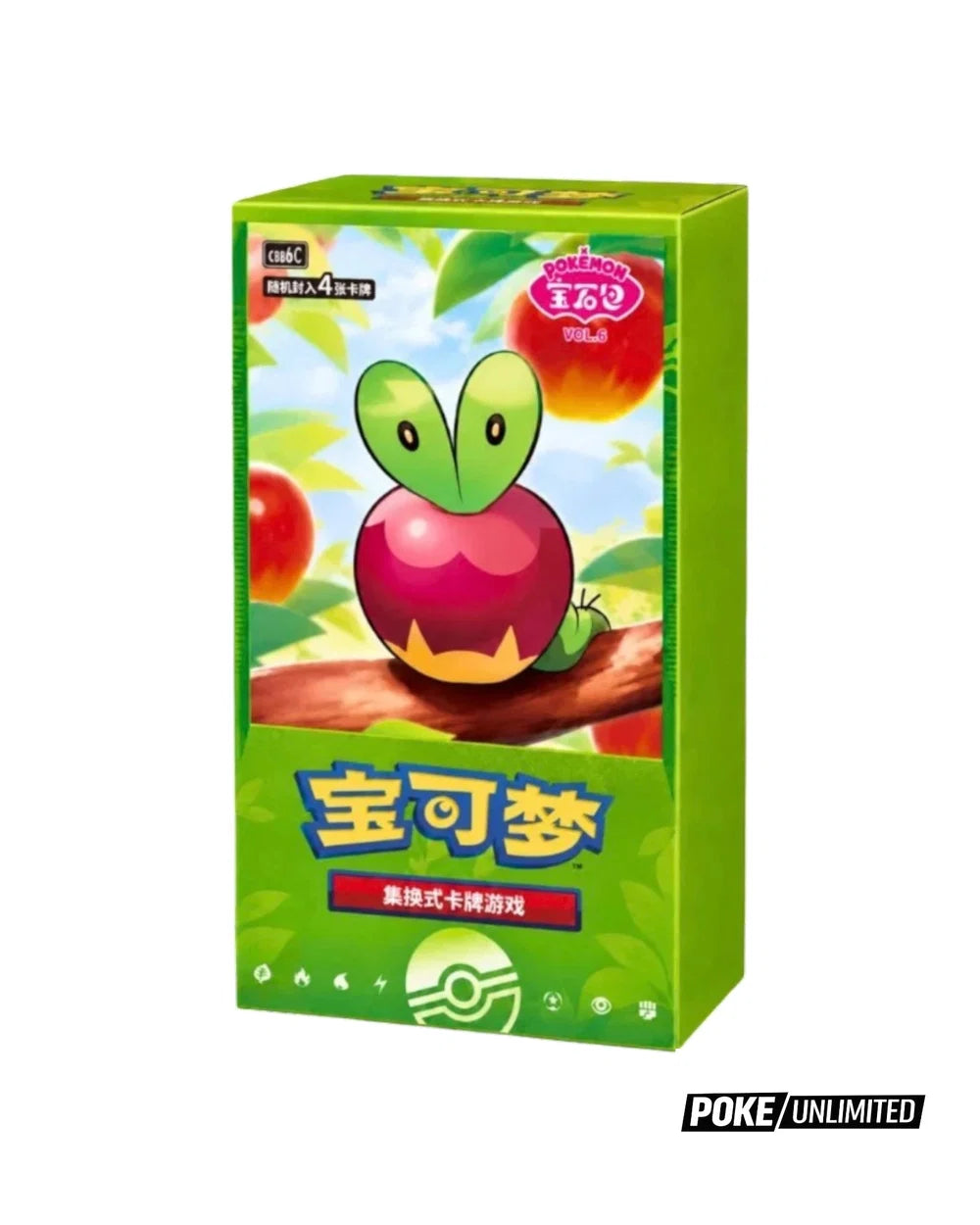Chinese Gem Pack Vol 6